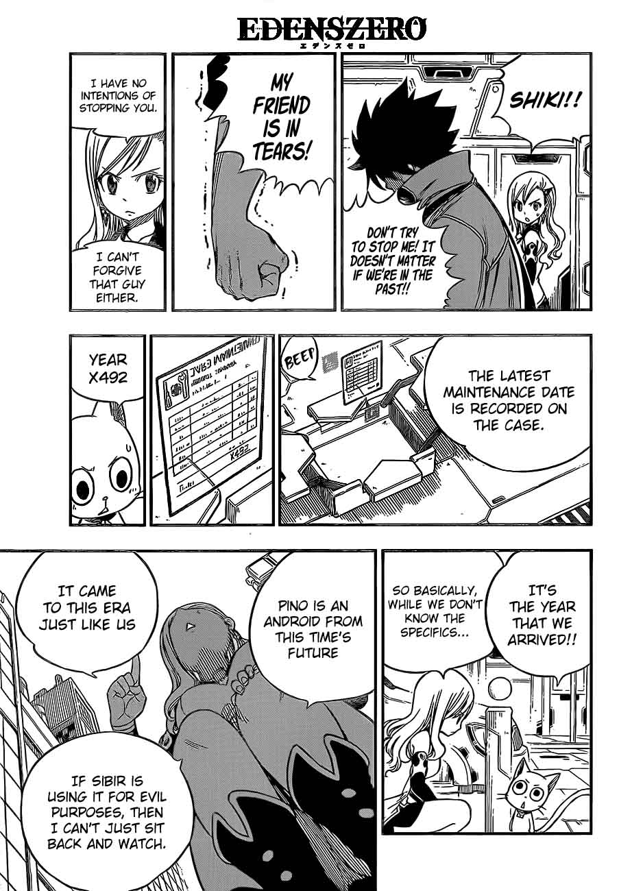 FAIRY TAIL 100 YEARS QUEST Chapter 7 - Page 17 in English