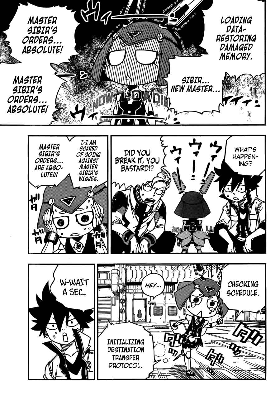 FAIRY TAIL 100 YEARS QUEST Chapter 7 - Page 7 in English
