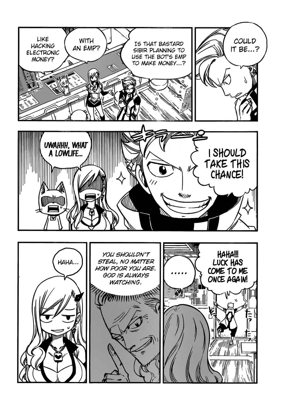 FAIRY TAIL 100 YEARS QUEST Chapter 7 - Page 8 in English