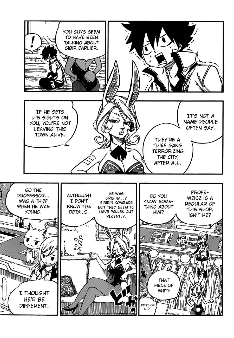 FAIRY TAIL 100 YEARS QUEST Chapter 7 - Page 9 in English