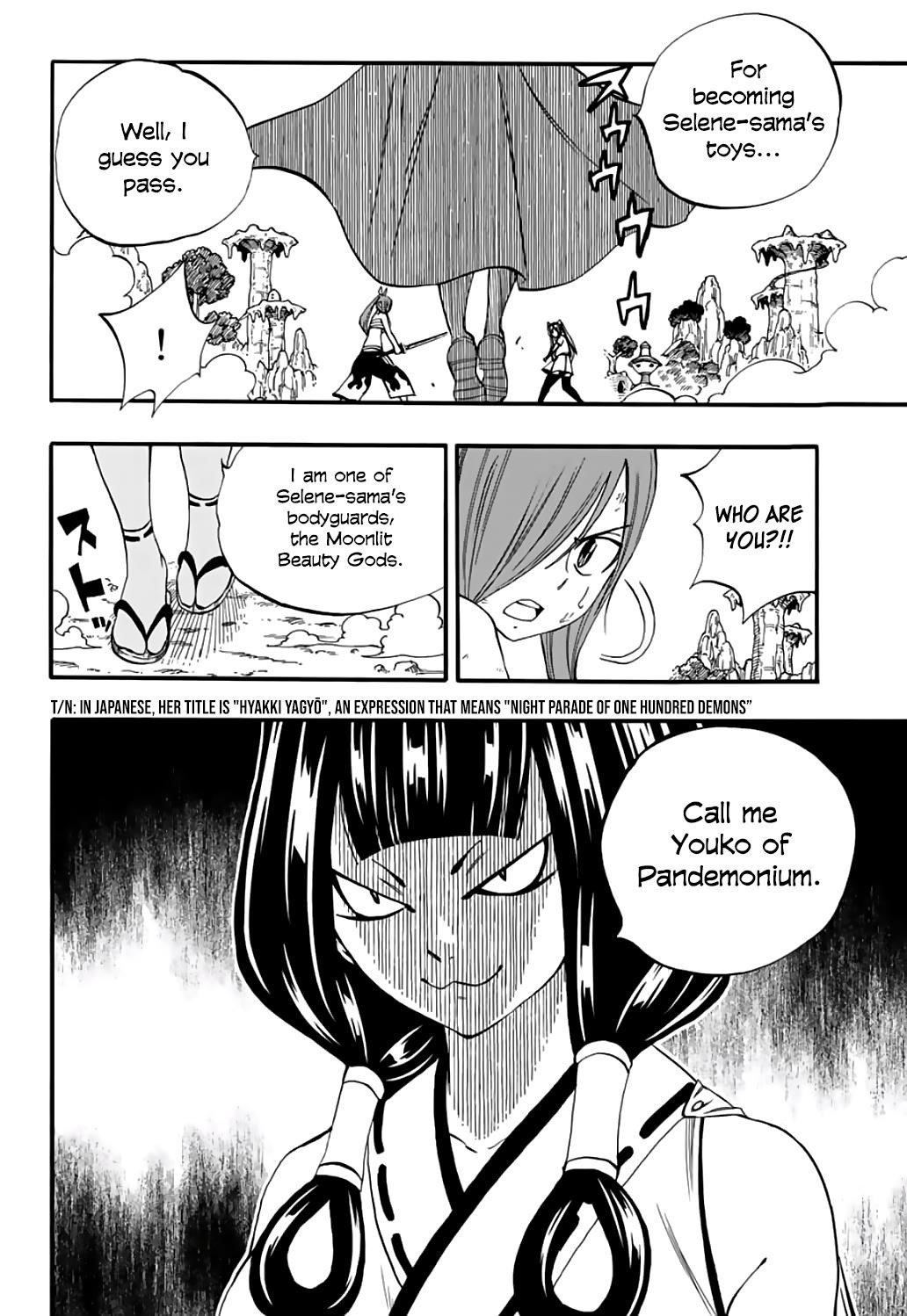 FAIRY TAIL 100 YEARS QUEST Chapter 70 - Page 11 in English