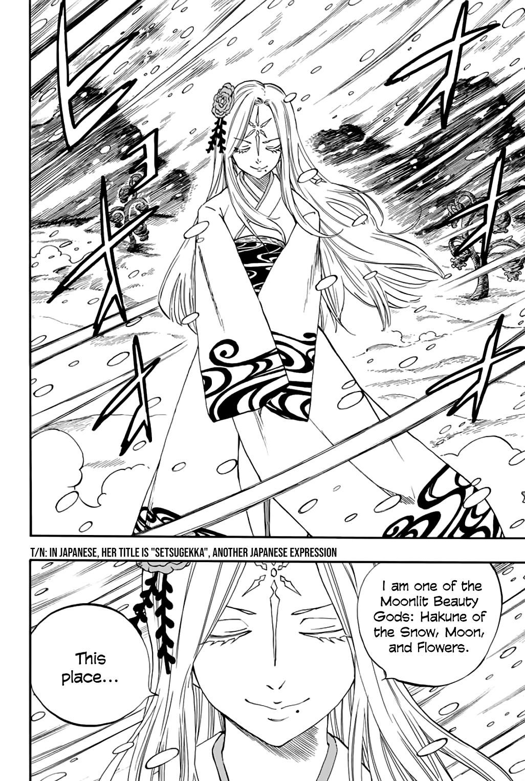 FAIRY TAIL 100 YEARS QUEST Chapter 70 - Page 13 in English