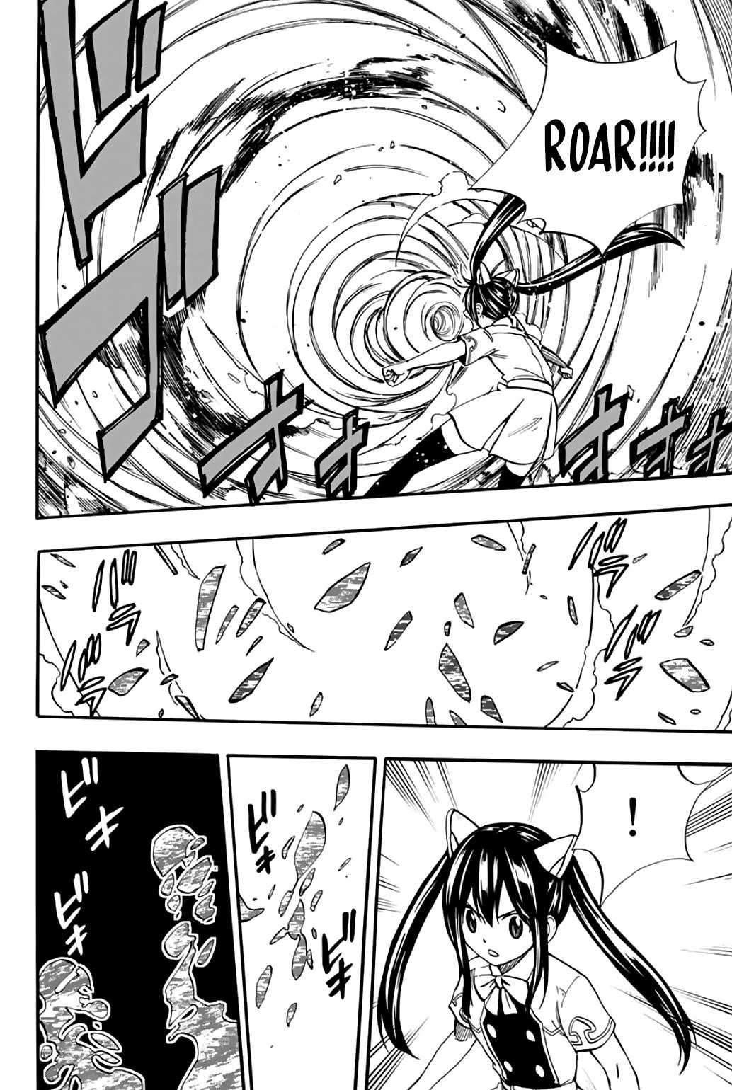 FAIRY TAIL 100 YEARS QUEST Chapter 70 - Page 3 in English
