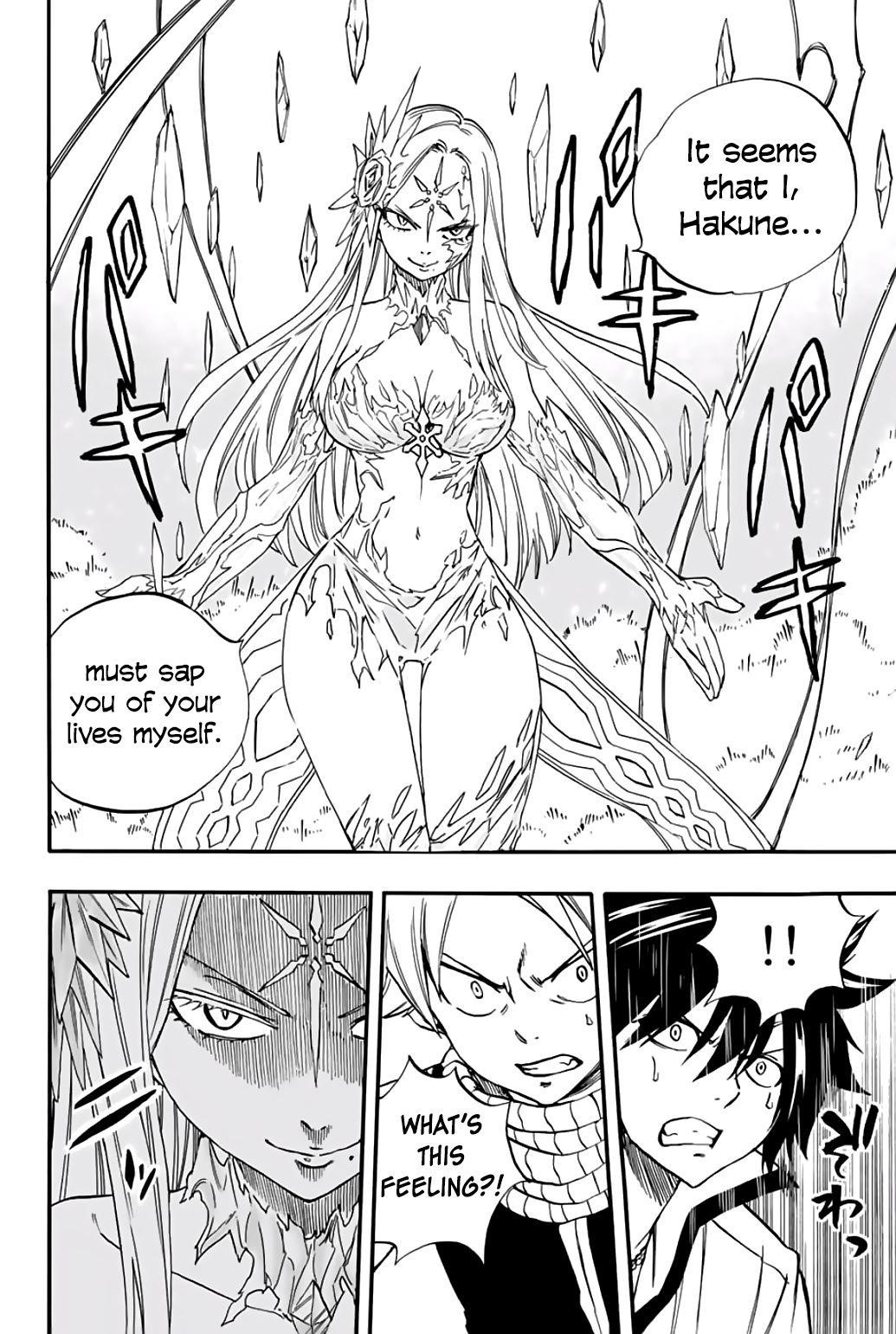 FAIRY TAIL 100 YEARS QUEST Chapter 71 - Page 14 in English