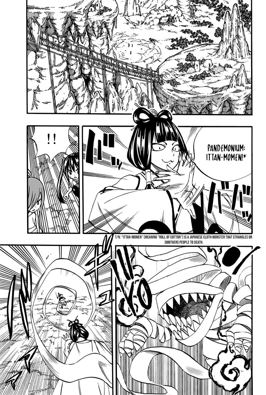 FAIRY TAIL 100 YEARS QUEST Chapter 71 - Page 15 in English