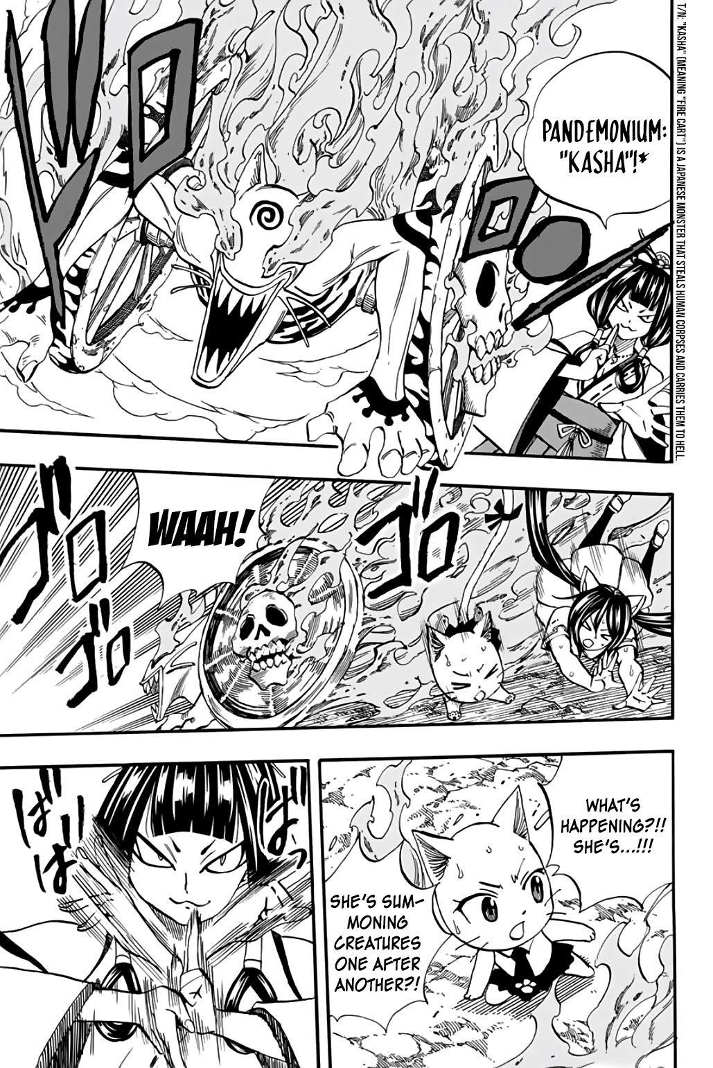 FAIRY TAIL 100 YEARS QUEST Chapter 71 - Page 17 in English