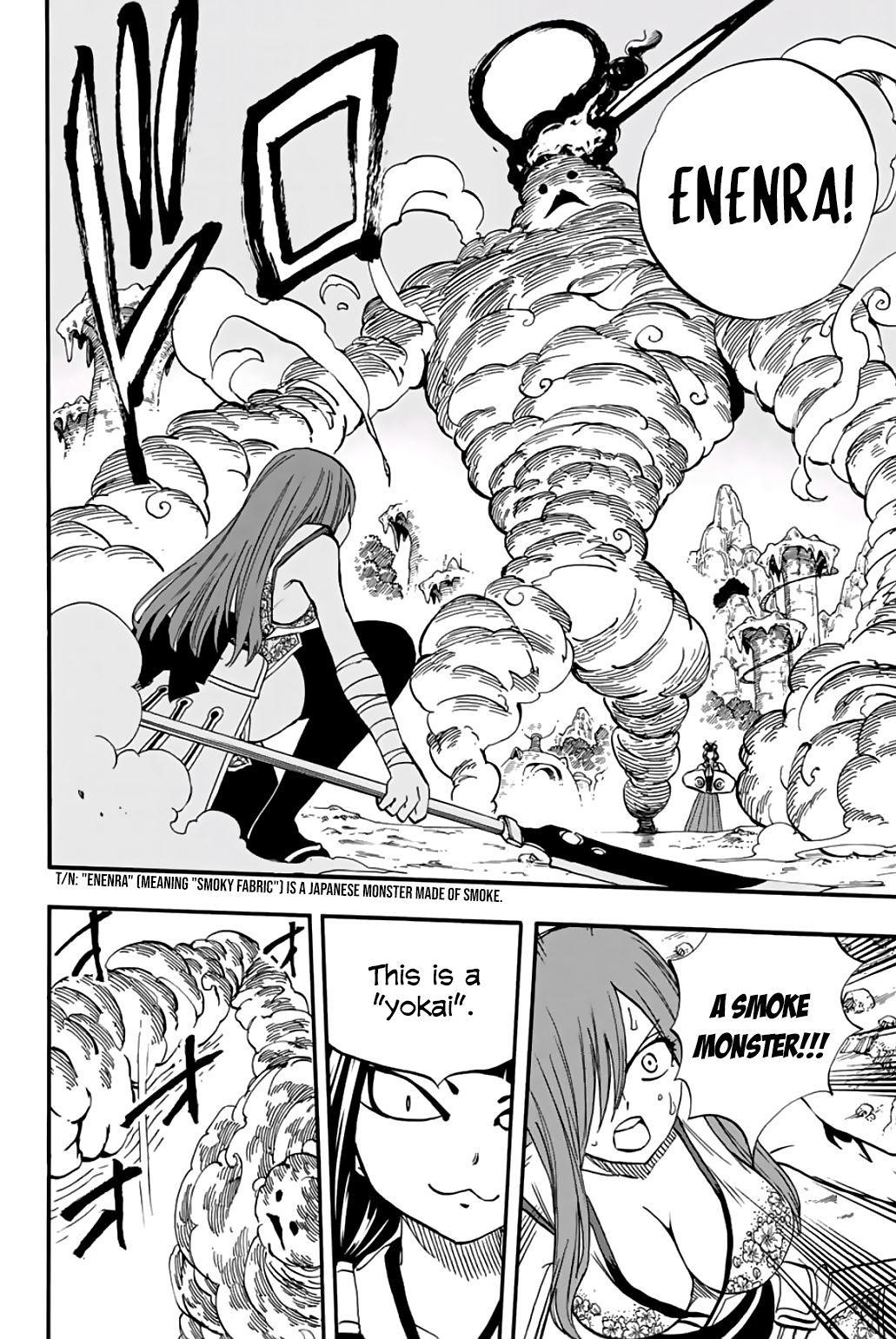 FAIRY TAIL 100 YEARS QUEST Chapter 71 - Page 18 in English