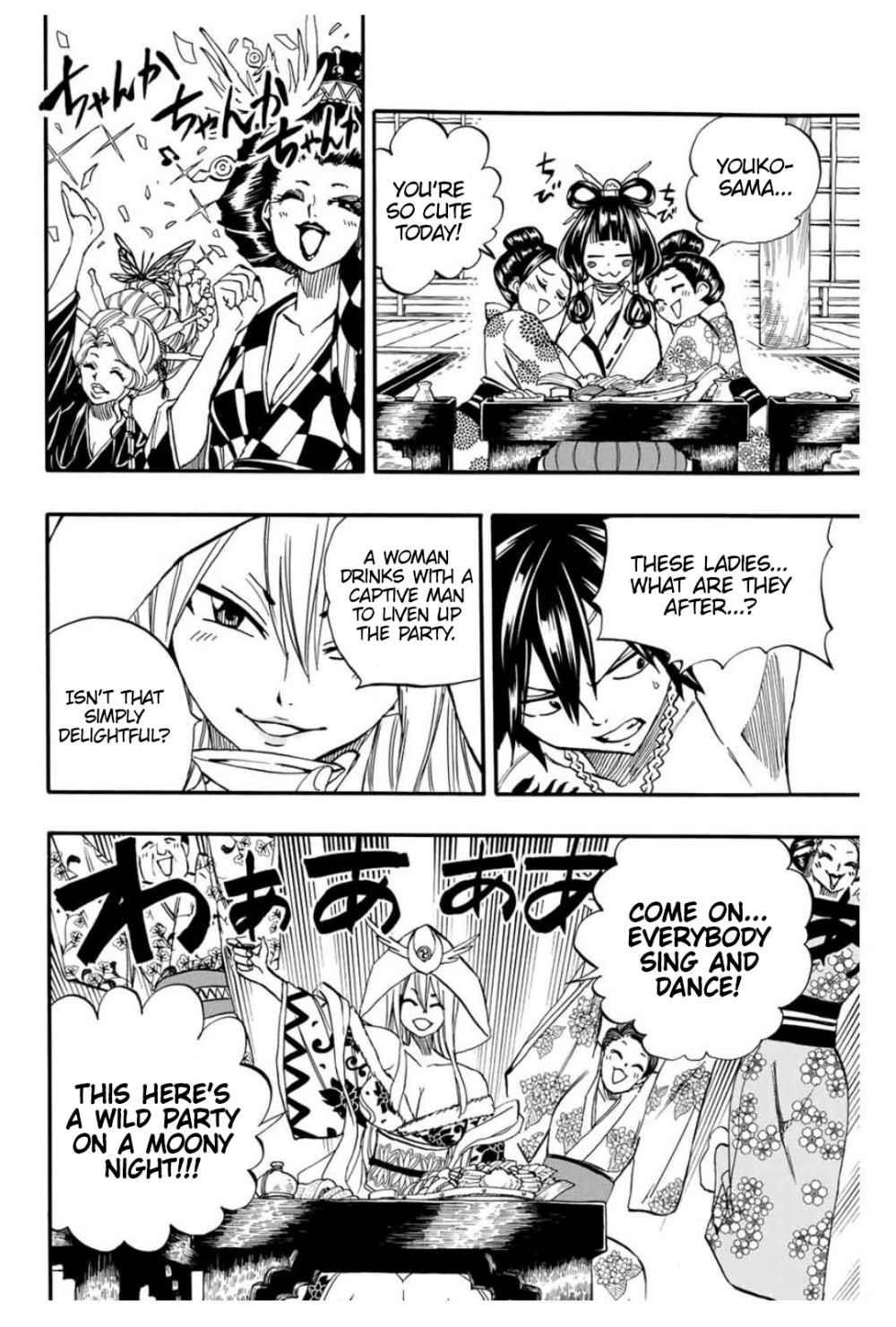 FAIRY TAIL 100 YEARS QUEST Chapter 73 - Page 10 in English