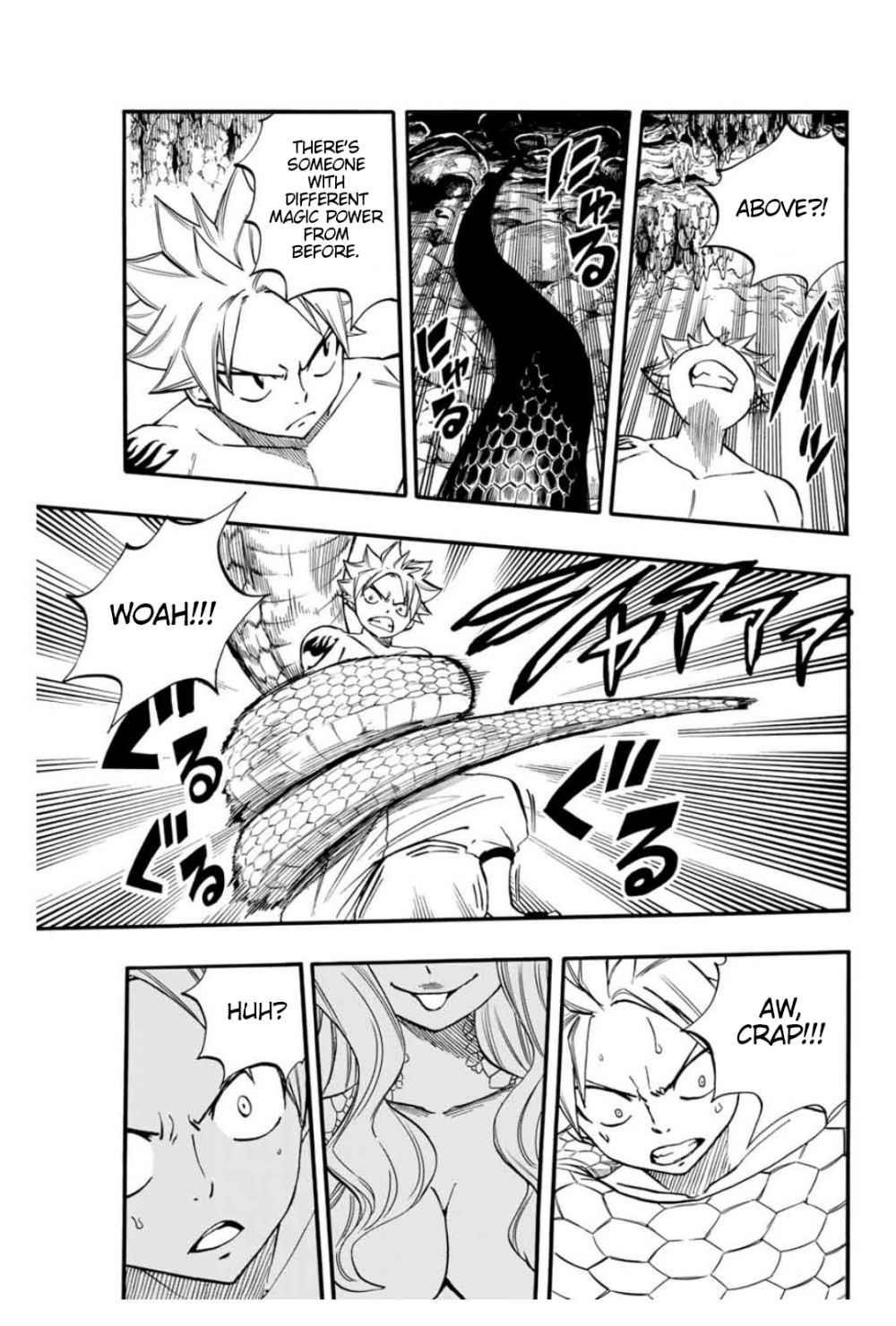 FAIRY TAIL 100 YEARS QUEST Chapter 73 - Page 19 in English