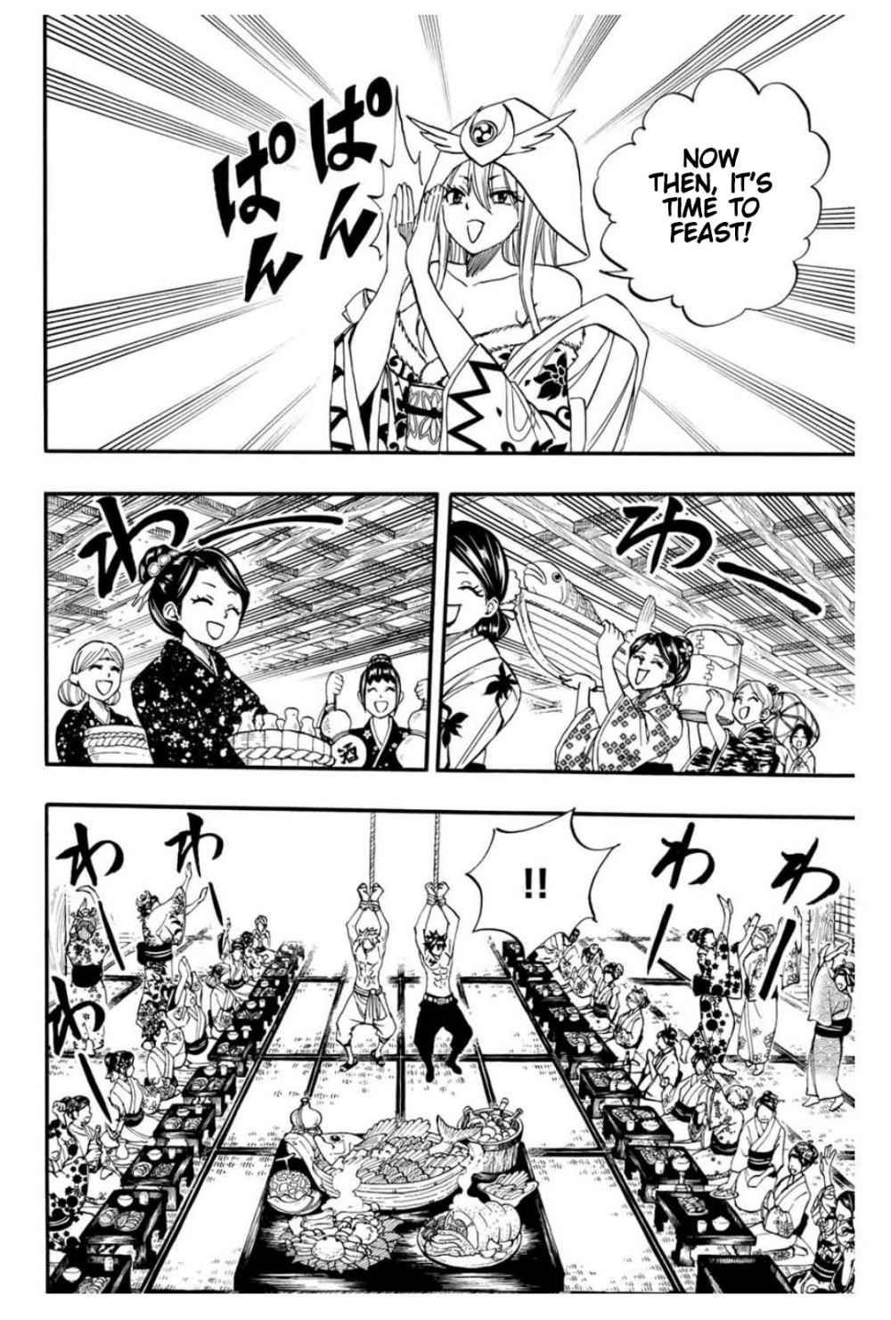 FAIRY TAIL 100 YEARS QUEST Chapter 73 - Page 8 in English
