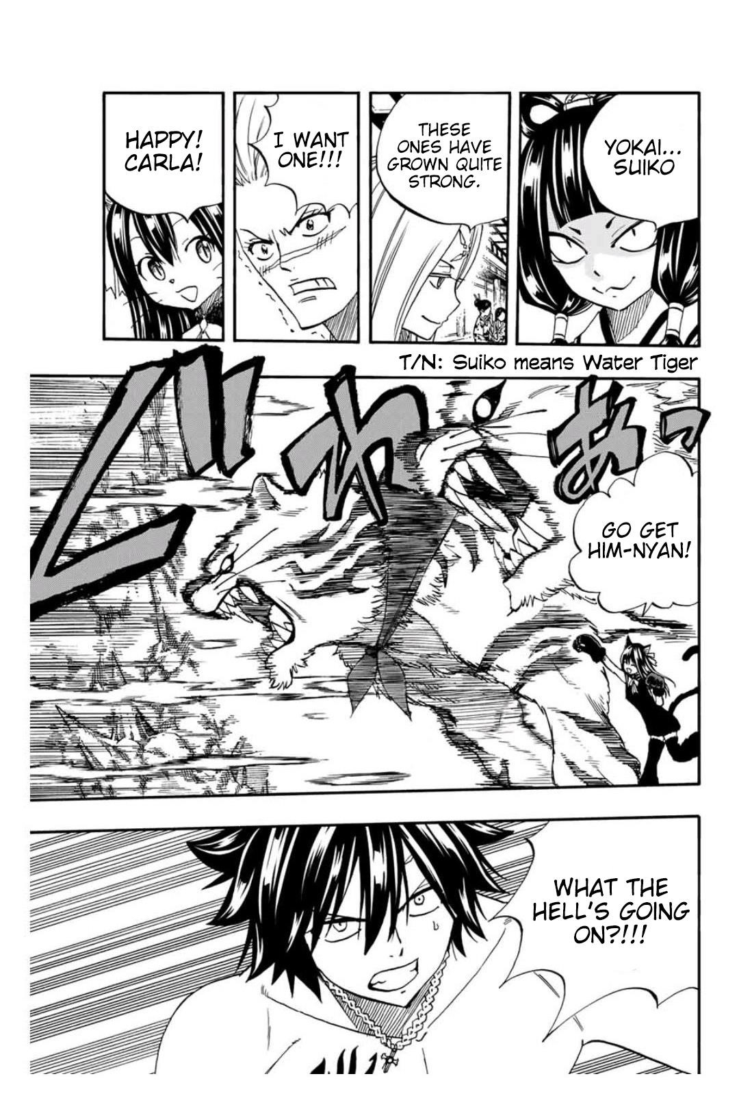 FAIRY TAIL 100 YEARS QUEST Chapter 74 - Page 13 in English