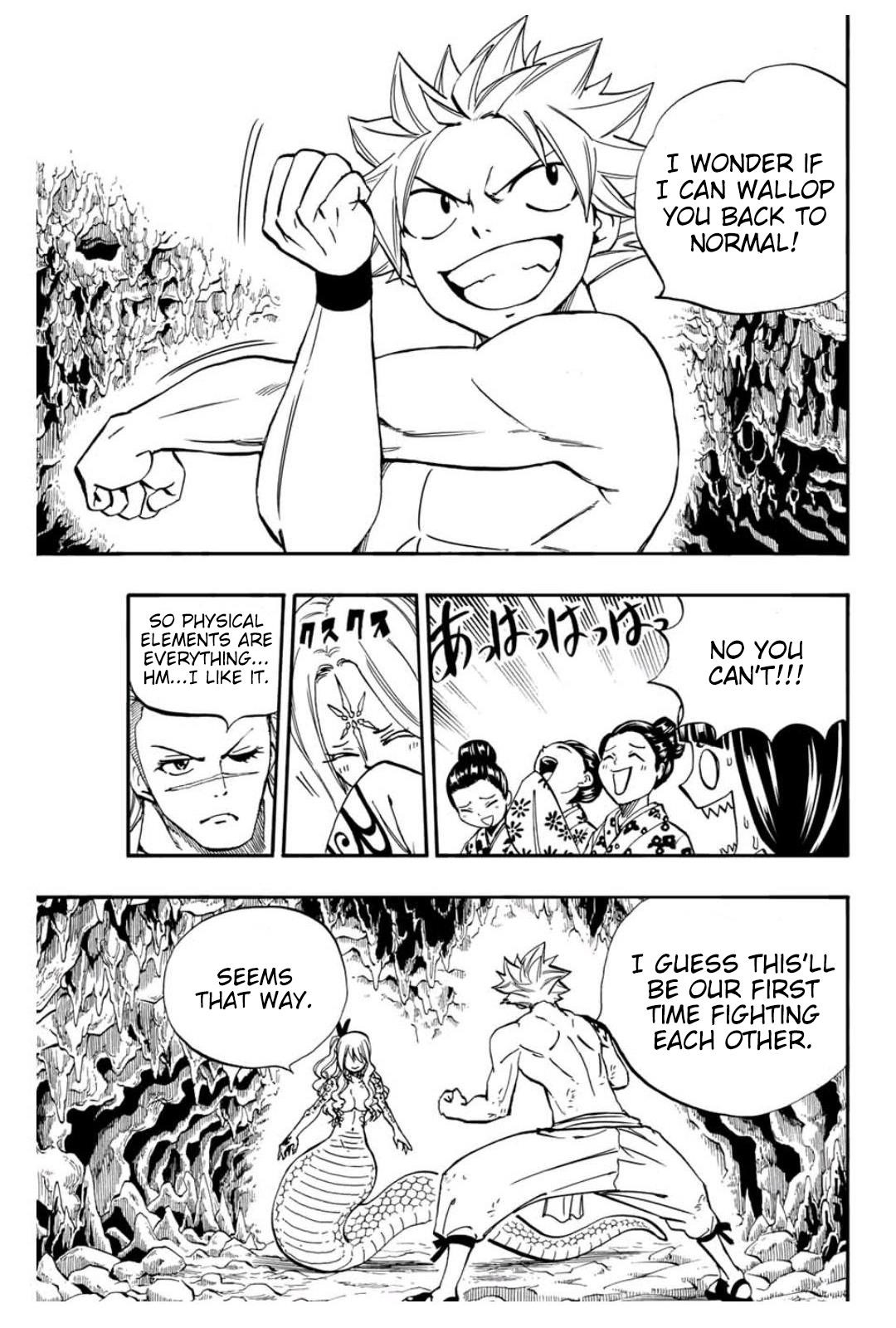 FAIRY TAIL 100 YEARS QUEST Chapter 74 - Page 7 in English