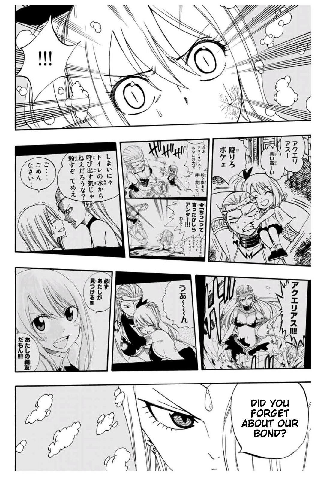 FAIRY TAIL 100 YEARS QUEST Chapter 75 - Page 10 in English