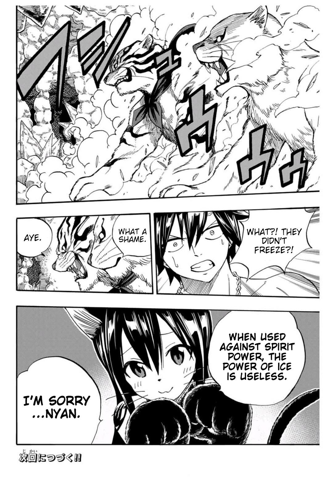FAIRY TAIL 100 YEARS QUEST Chapter 75 - Page 20 in English