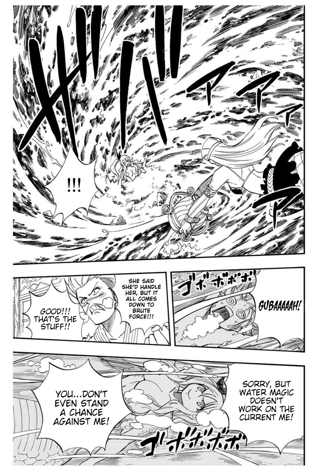 FAIRY TAIL 100 YEARS QUEST Chapter 75 - Page 5 in English