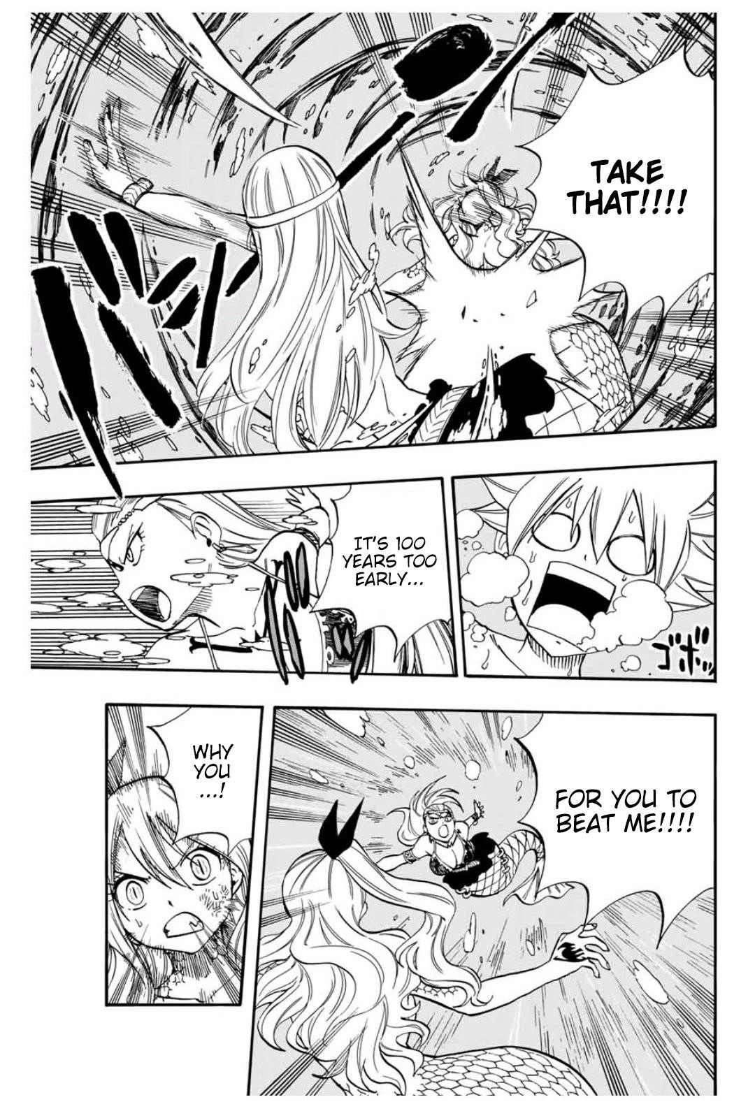 FAIRY TAIL 100 YEARS QUEST Chapter 75 - Page 7 in English