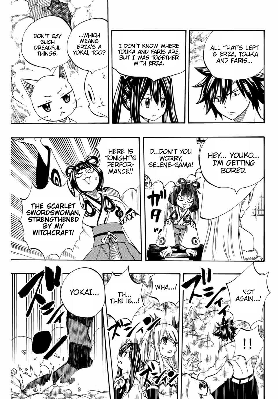 FAIRY TAIL 100 YEARS QUEST Chapter 76 - Page 13 in English