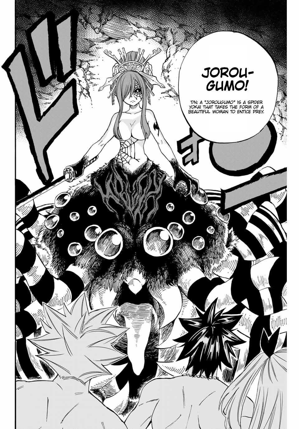 FAIRY TAIL 100 YEARS QUEST Chapter 76 - Page 14 in English