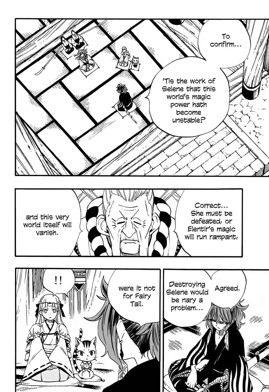 FAIRY TAIL 100 YEARS QUEST Chapter 77 - Page 8 in English