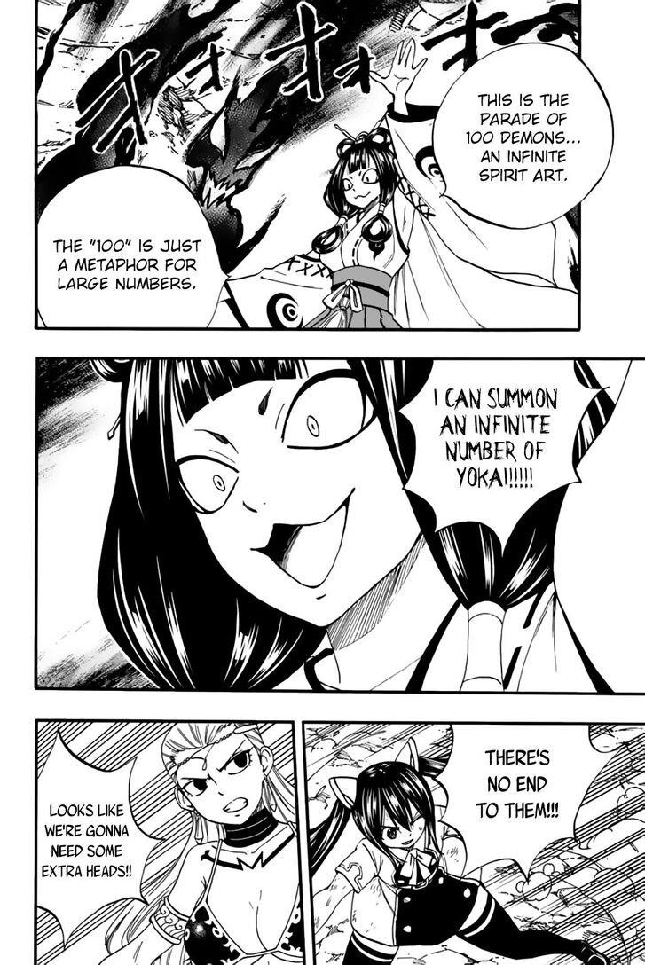 FAIRY TAIL 100 YEARS QUEST Chapter 78 - Page 10 in English