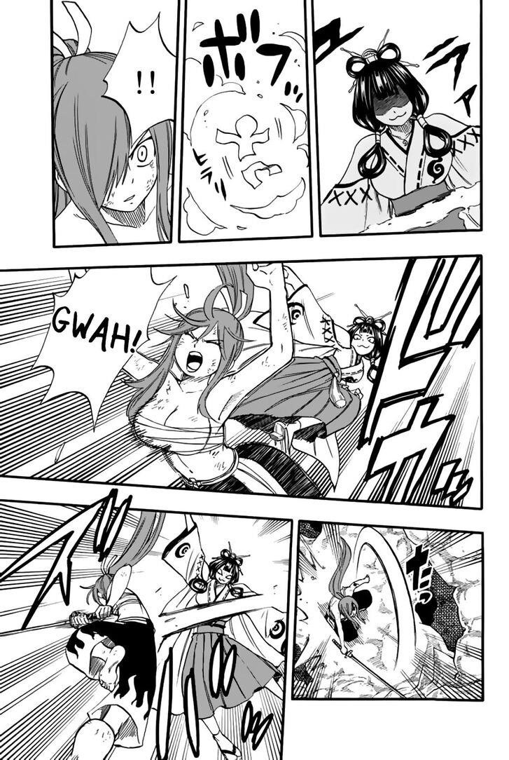 FAIRY TAIL 100 YEARS QUEST Chapter 78 - Page 16 in English