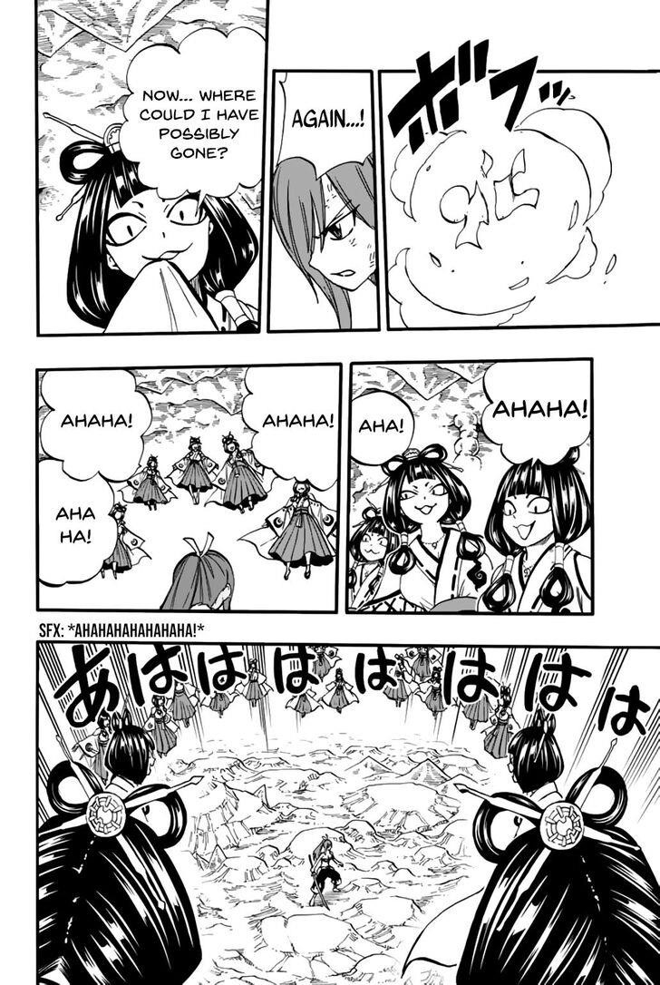 FAIRY TAIL 100 YEARS QUEST Chapter 78 - Page 17 in English