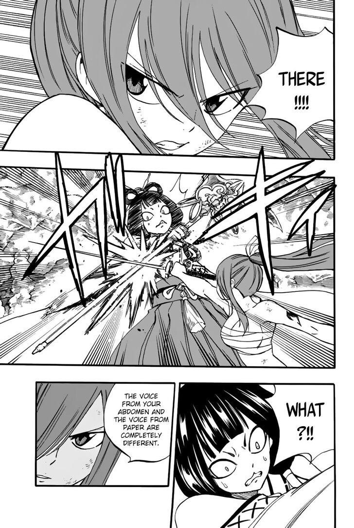 FAIRY TAIL 100 YEARS QUEST Chapter 78 - Page 18 in English