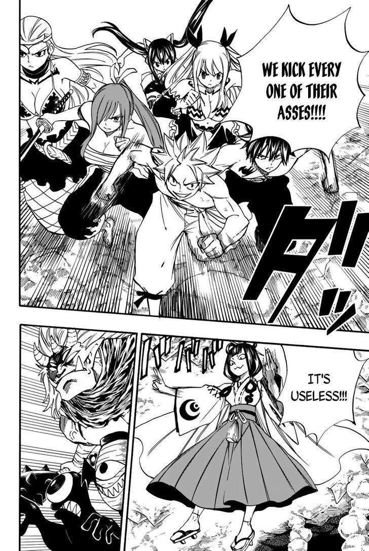 FAIRY TAIL 100 YEARS QUEST Chapter 78 - Page 4 in English
