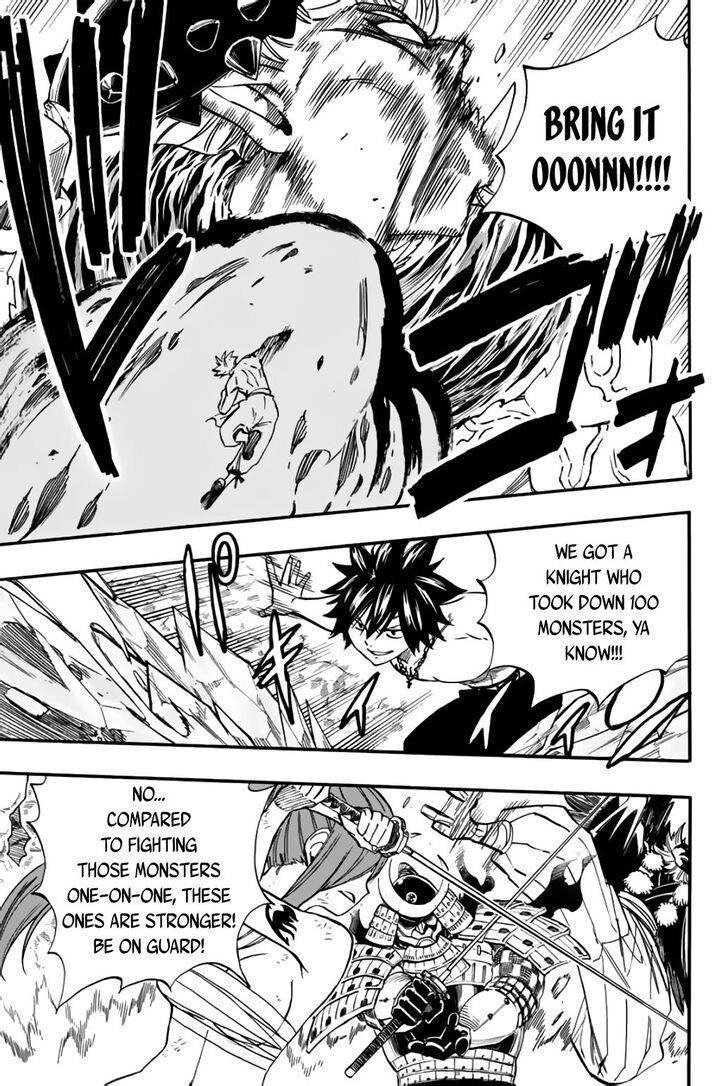 FAIRY TAIL 100 YEARS QUEST Chapter 78 - Page 5 in English
