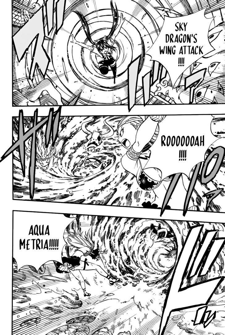 FAIRY TAIL 100 YEARS QUEST Chapter 78 - Page 6 in English