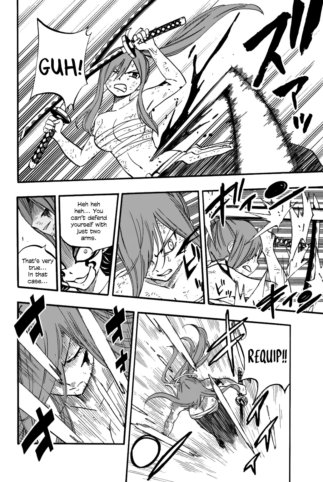 FAIRY TAIL 100 YEARS QUEST Chapter 79 - Page 10 in English
