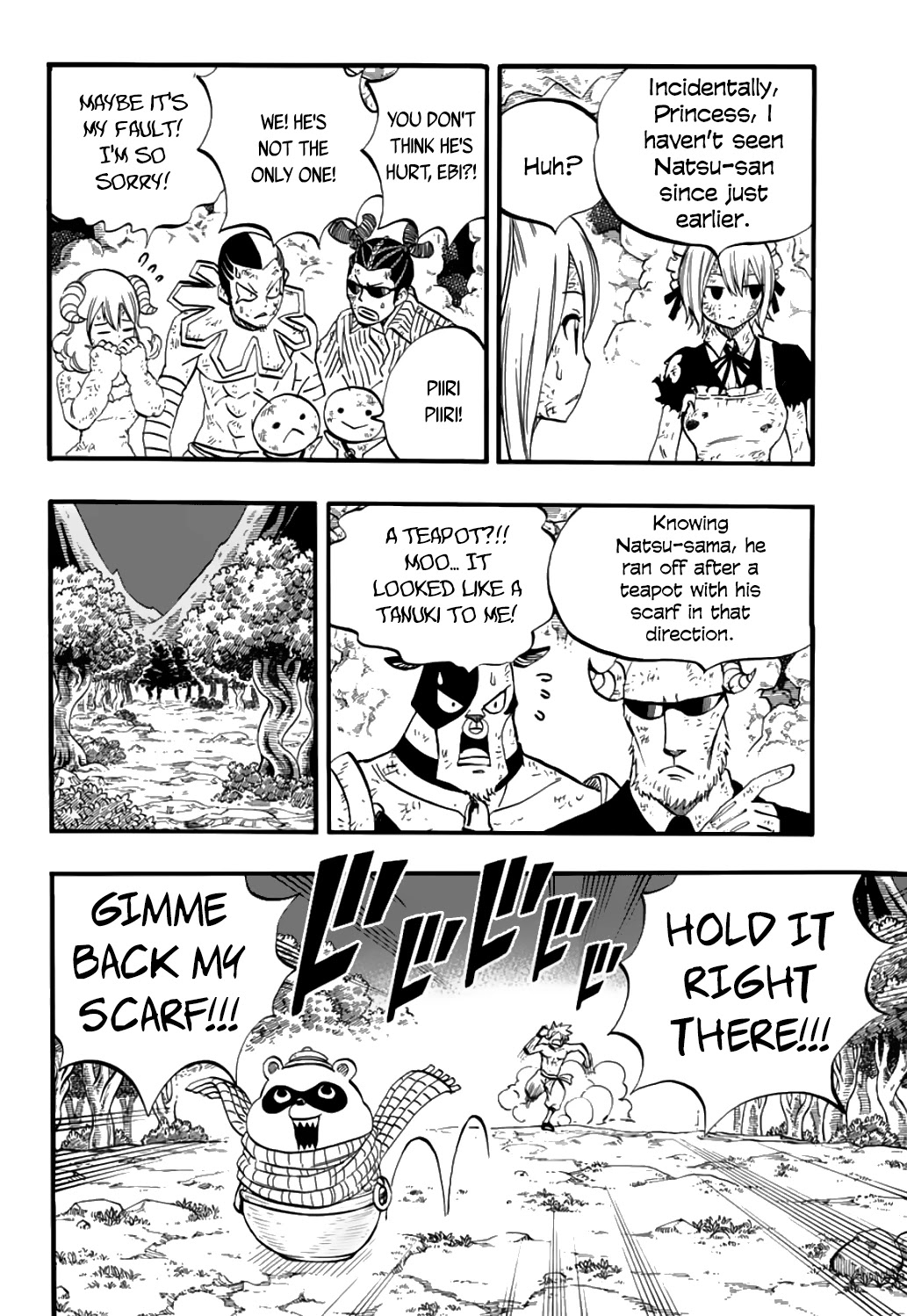 FAIRY TAIL 100 YEARS QUEST Chapter 79 - Page 17 in English