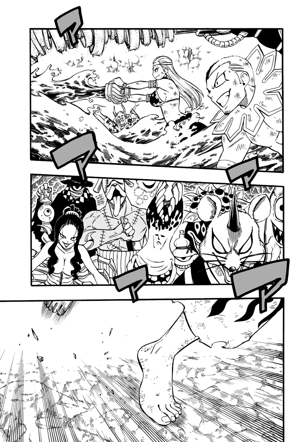 FAIRY TAIL 100 YEARS QUEST Chapter 79 - Page 3 in English