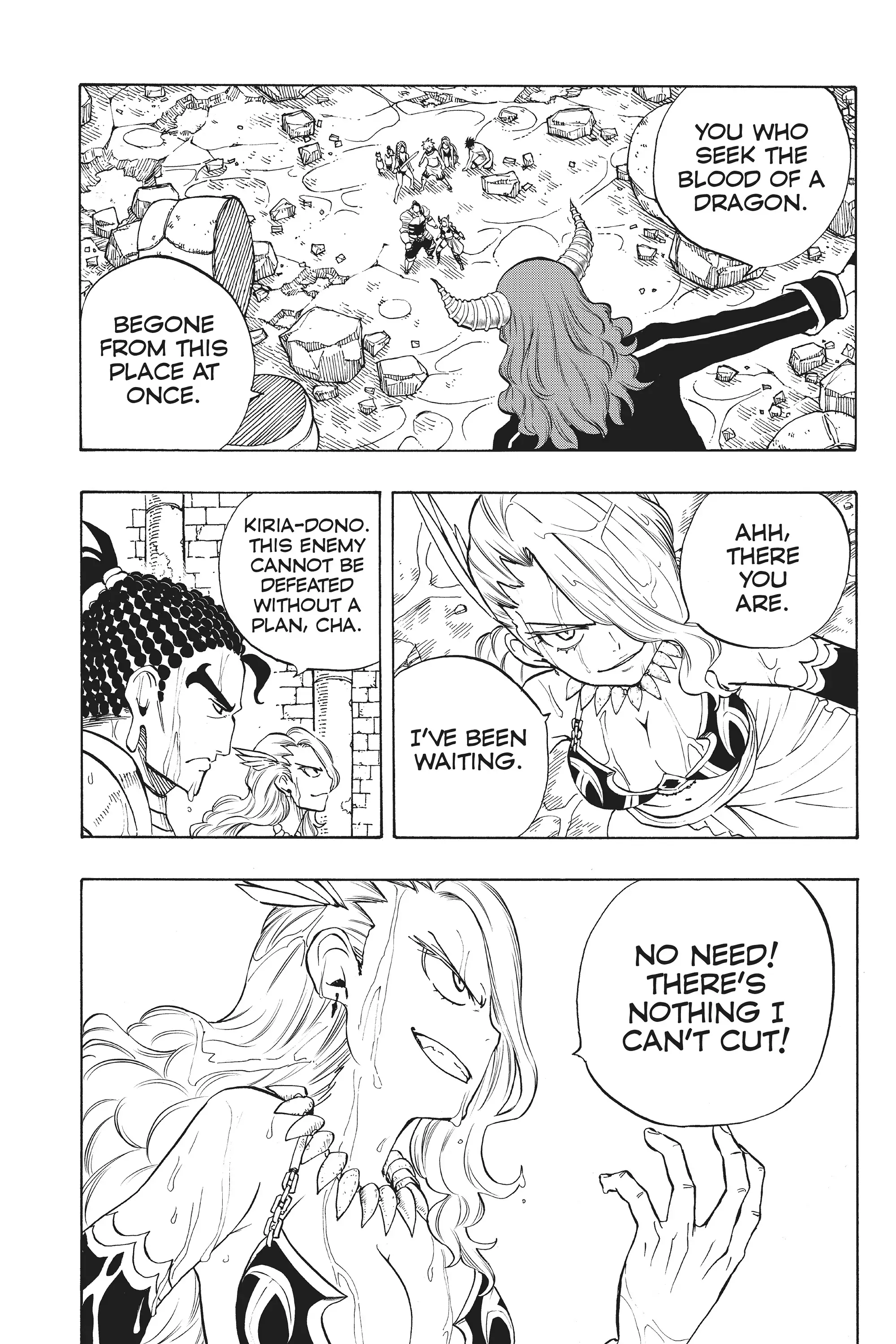 FAIRY TAIL 100 YEARS QUEST Chapter 8 - Page 3 in English