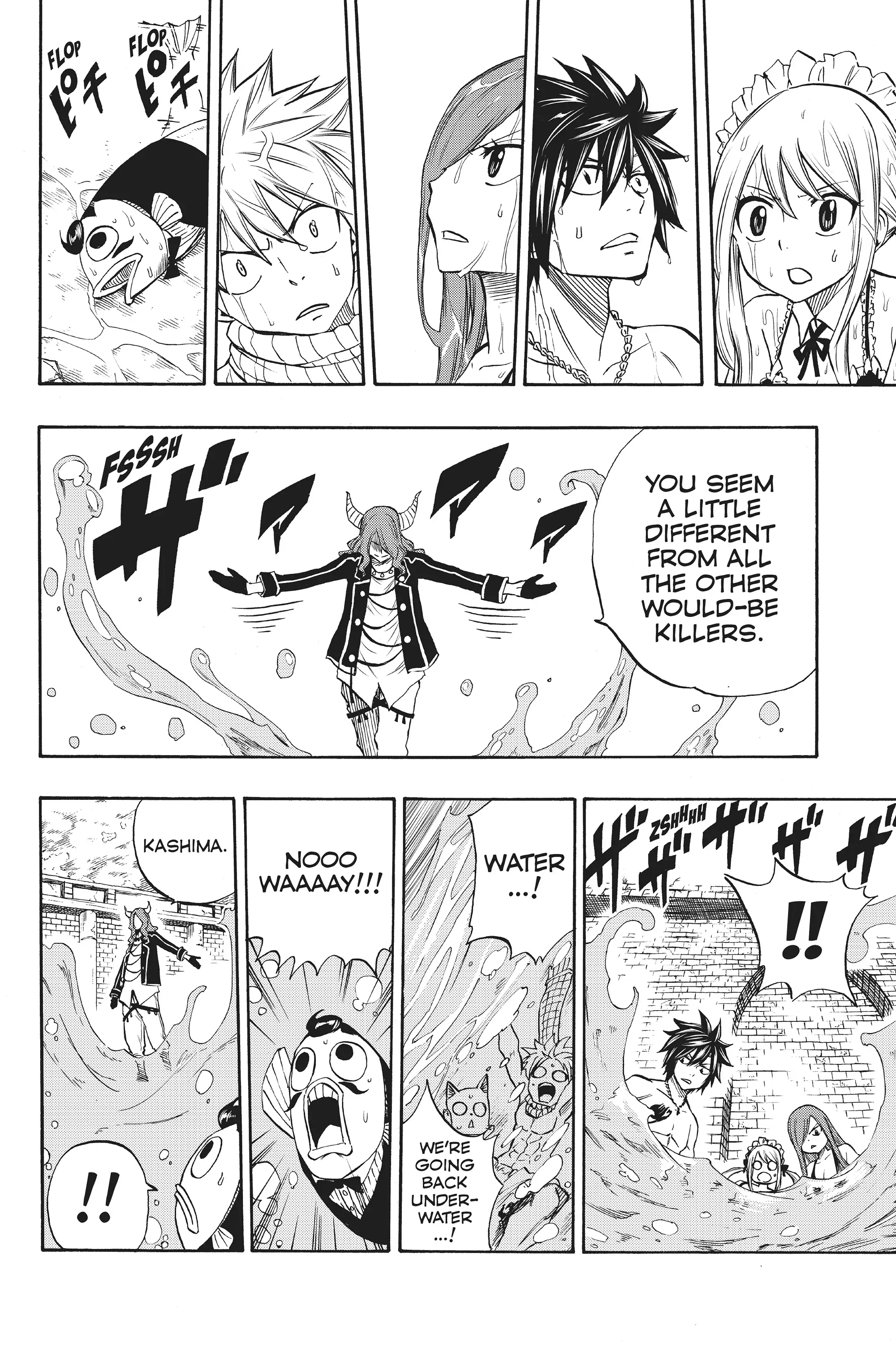 FAIRY TAIL 100 YEARS QUEST Chapter 8 - Page 8 in English