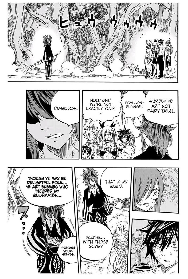 FAIRY TAIL 100 YEARS QUEST Chapter 80 - Page 11 in English
