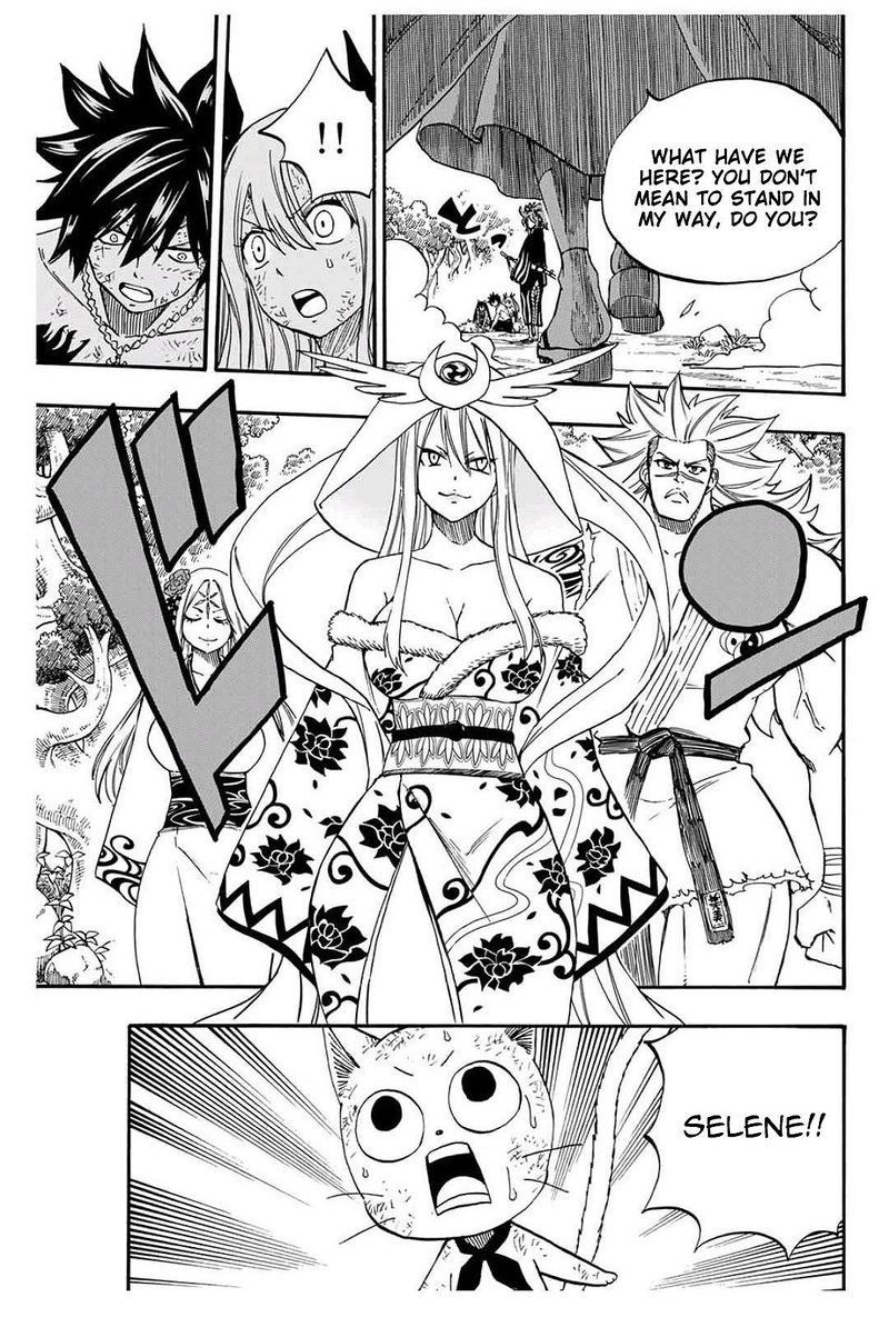 FAIRY TAIL 100 YEARS QUEST Chapter 80 - Page 17 in English