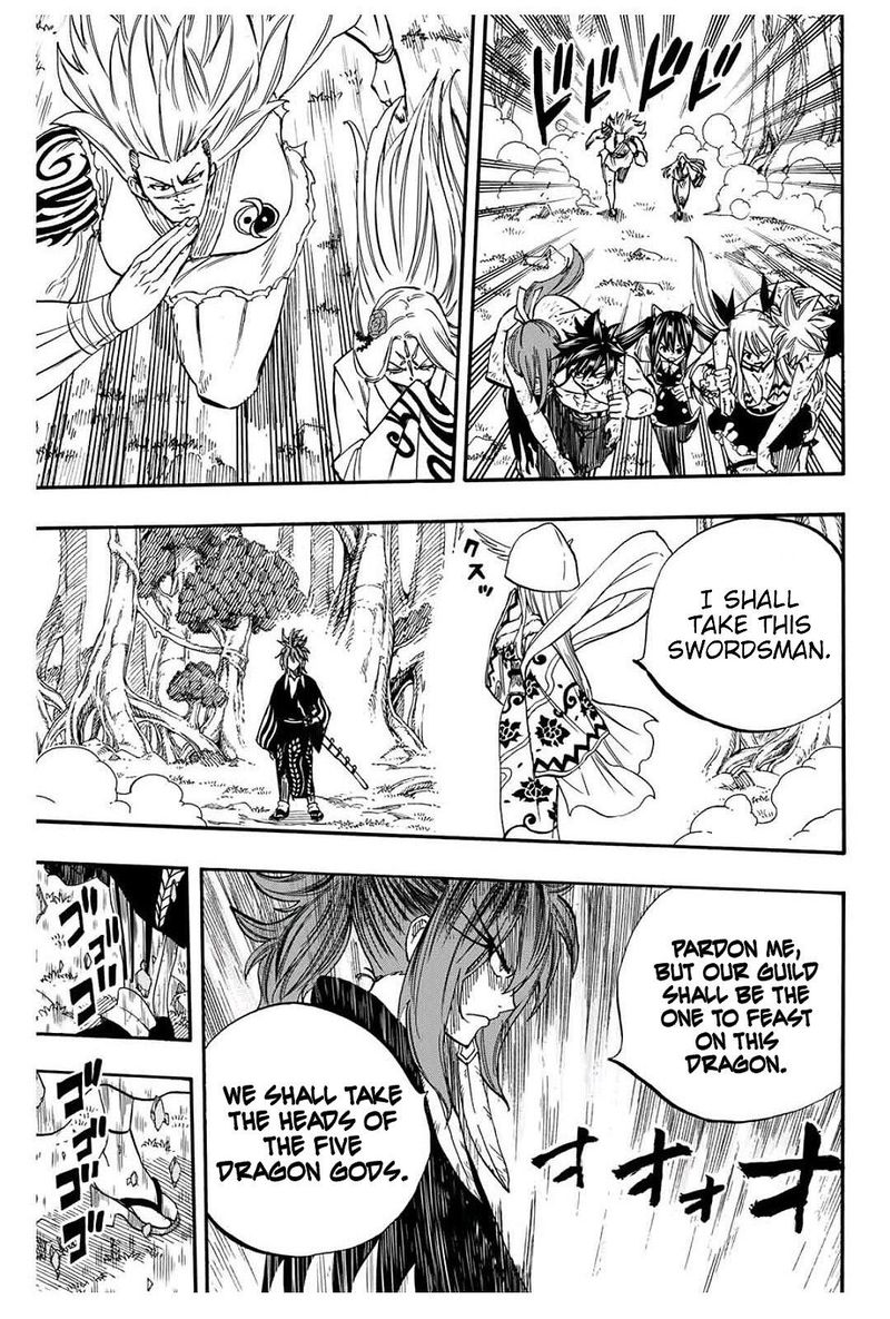 FAIRY TAIL 100 YEARS QUEST Chapter 80 - Page 19 in English