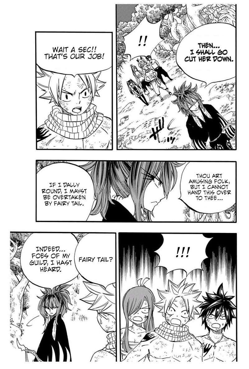 FAIRY TAIL 100 YEARS QUEST Chapter 80 - Page 9 in English