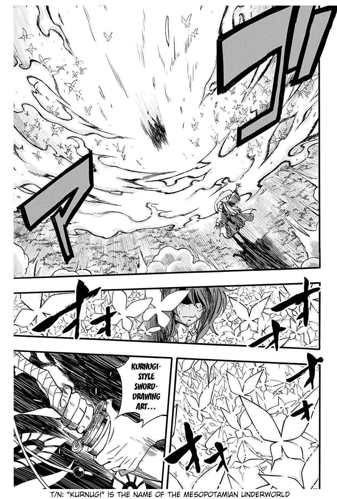 FAIRY TAIL 100 YEARS QUEST Chapter 81 - Page 7 in English