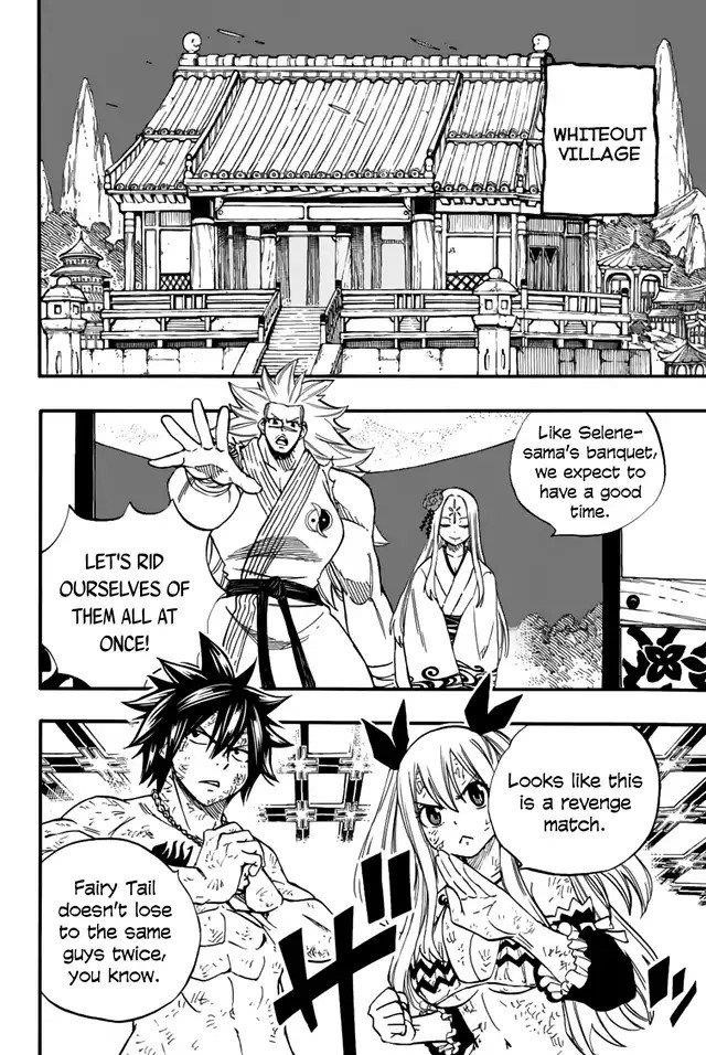 FAIRY TAIL 100 YEARS QUEST Chapter 82 - Page 12 in English