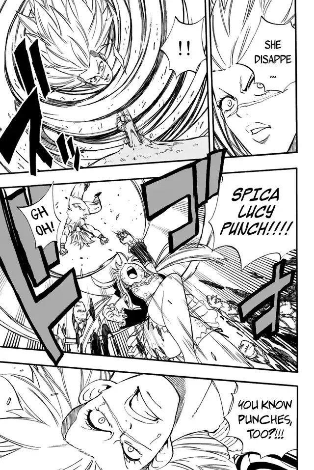 FAIRY TAIL 100 YEARS QUEST Chapter 82 - Page 19 in English