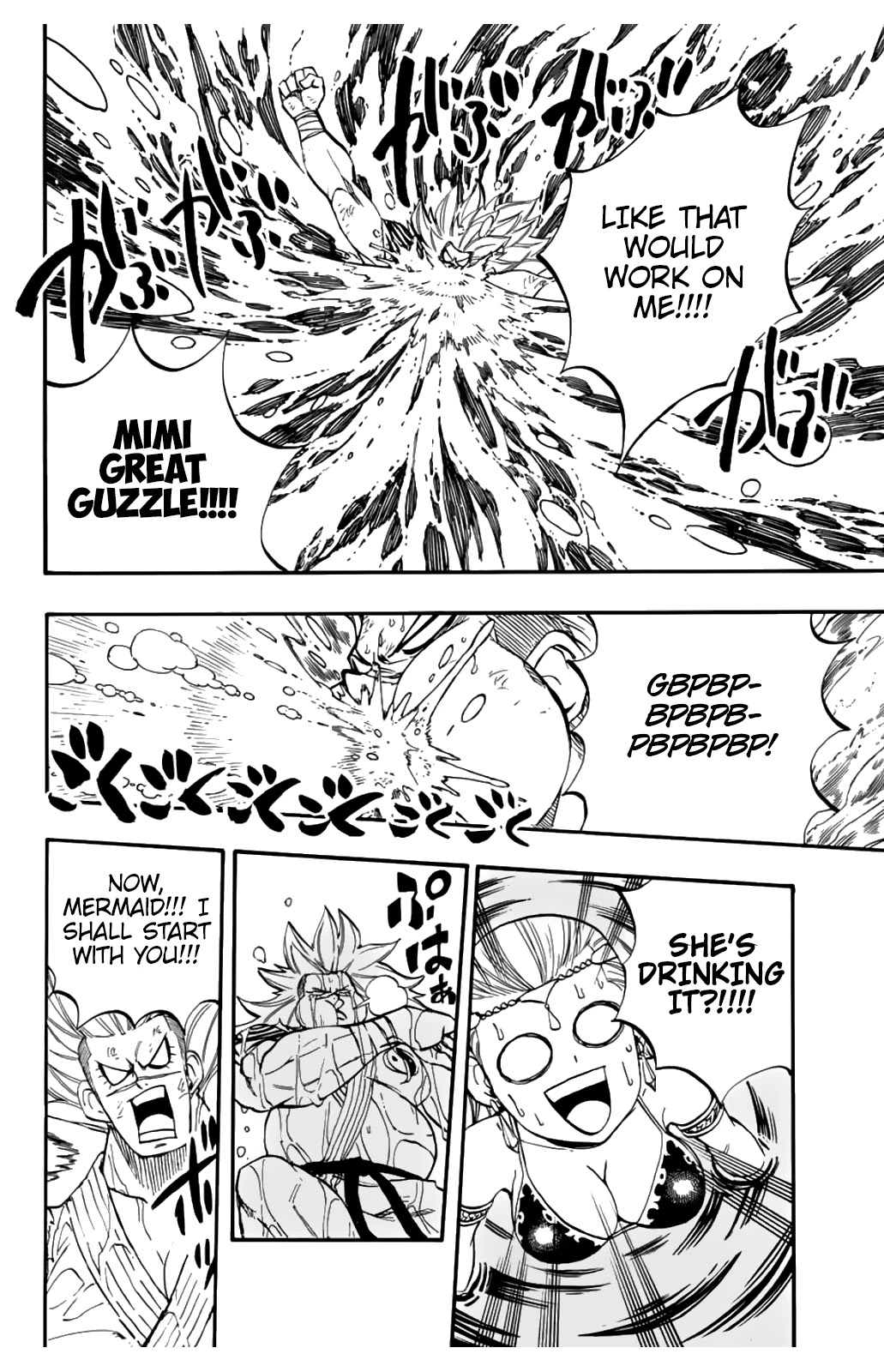 FAIRY TAIL 100 YEARS QUEST Chapter 83 - Page 12 in English