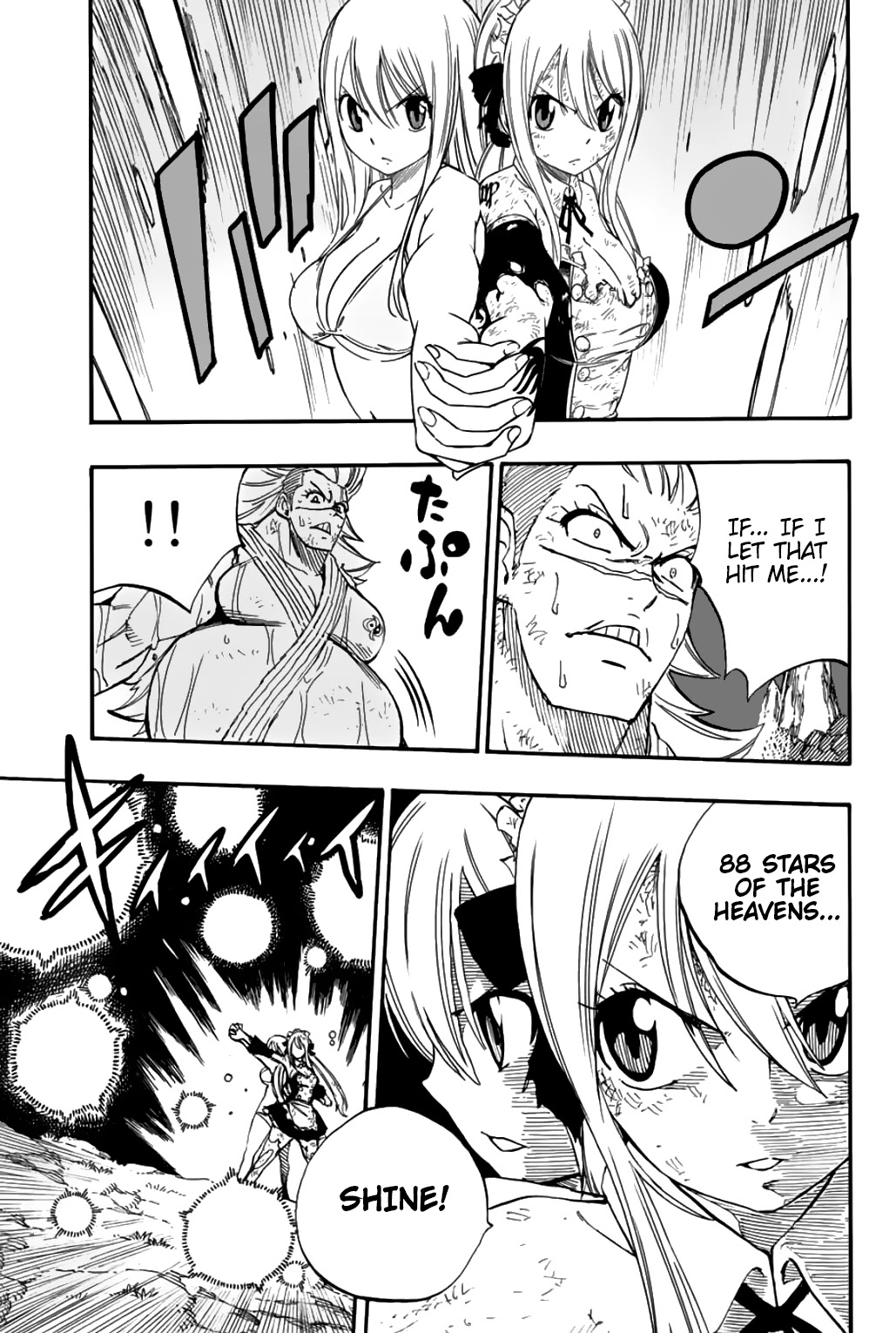 FAIRY TAIL 100 YEARS QUEST Chapter 83 - Page 15 in English