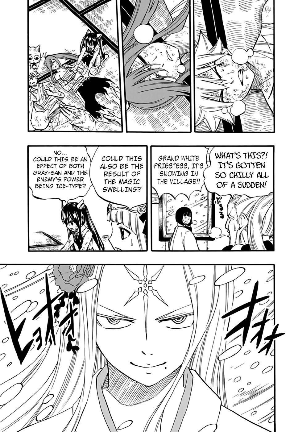 FAIRY TAIL 100 YEARS QUEST Chapter 84 - Page 3 in English