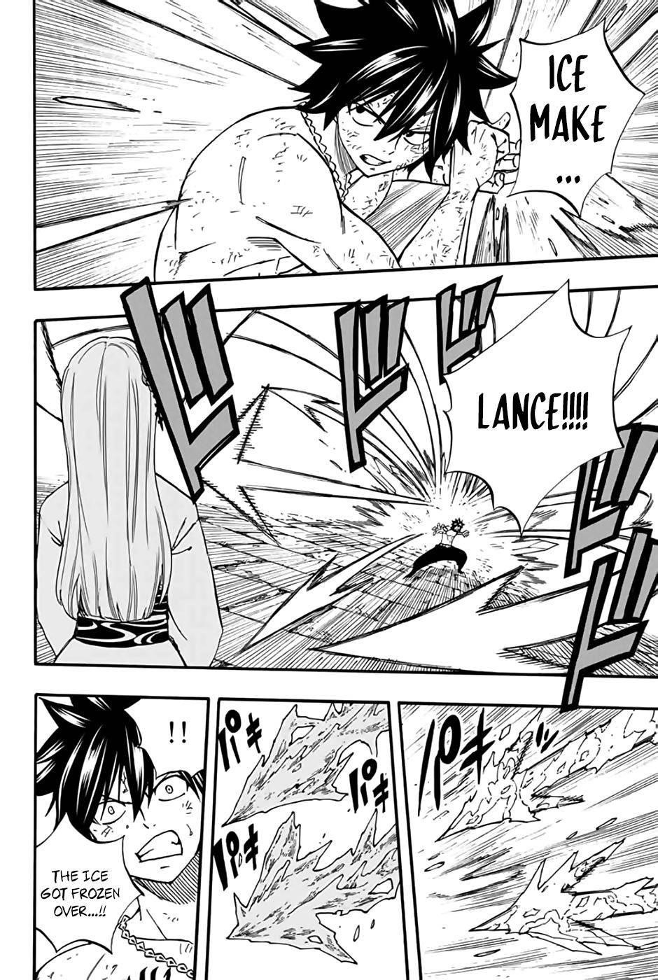 FAIRY TAIL 100 YEARS QUEST Chapter 84 - Page 4 in English