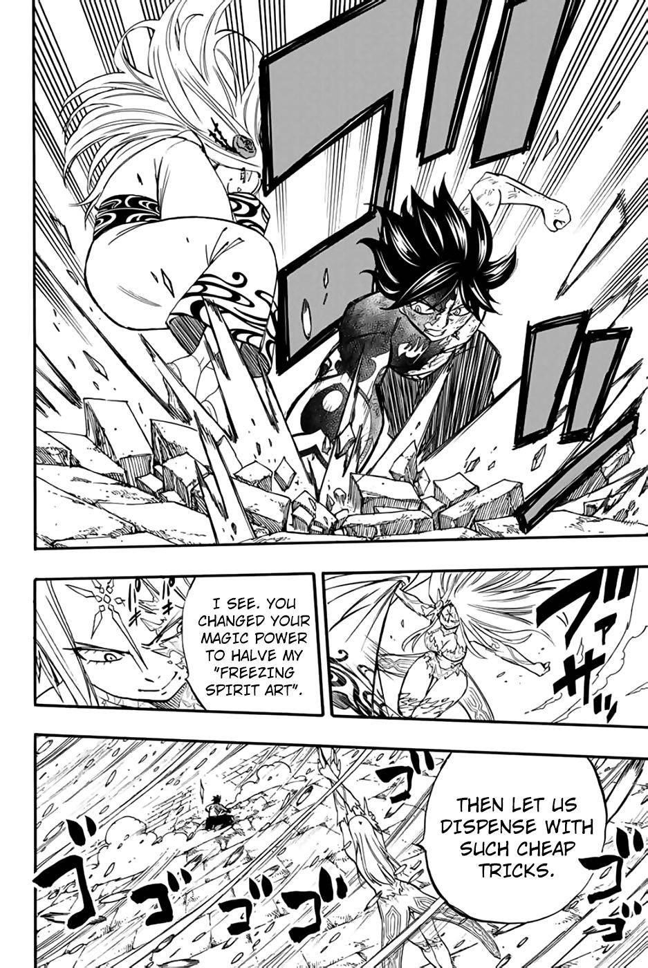 FAIRY TAIL 100 YEARS QUEST Chapter 84 - Page 6 in English