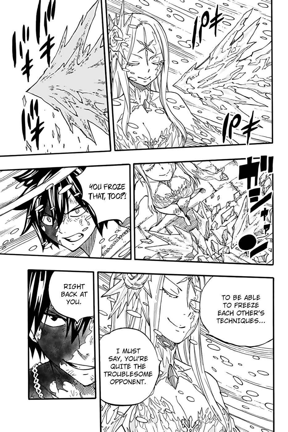 FAIRY TAIL 100 YEARS QUEST Chapter 84 - Page 9 in English