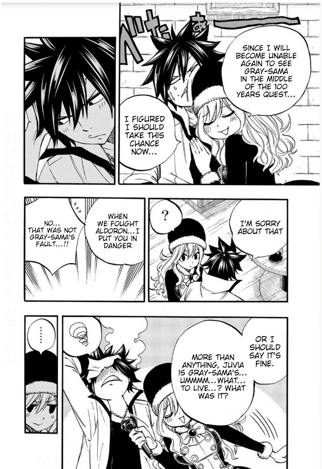 FAIRY TAIL 100 YEARS QUEST Chapter 85.5 - Page 4 in English