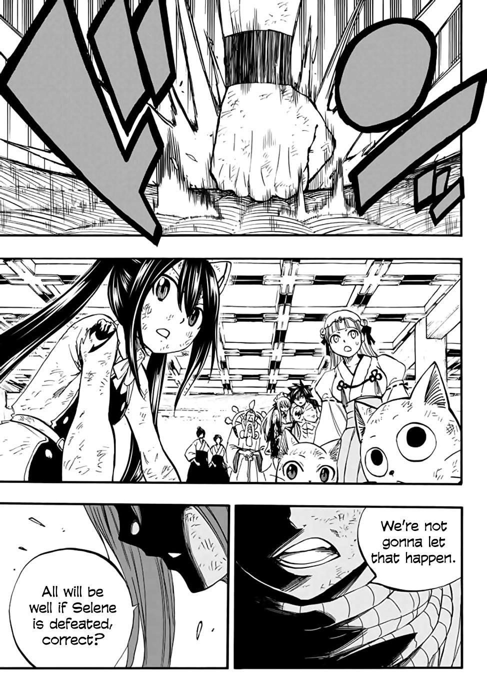 FAIRY TAIL 100 YEARS QUEST Chapter 85 - Page 16 in English
